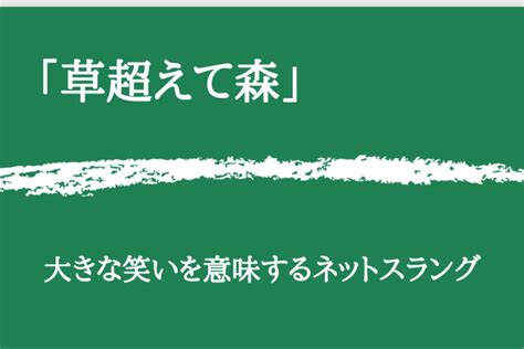 形人|「形人」の意味や使い方 わかりやすく解説 Weblio辞書